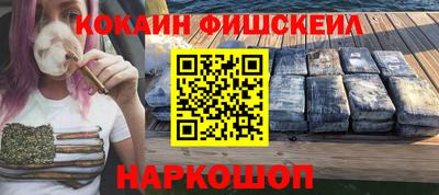 тгк Мариинск