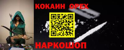 тгк Мариинск