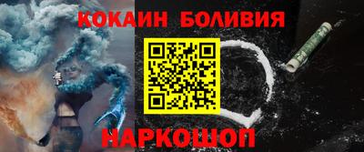 скорость mdpv Малоярославец