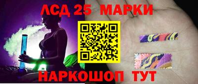 мяу мяу кристалл Малгобек
