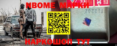 мяу мяу кристалл Малгобек