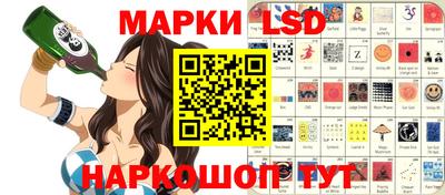 мяу мяу кристалл Малгобек