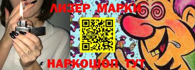 скорость mdpv Малоярославец