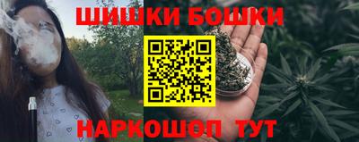 тгк Мариинск