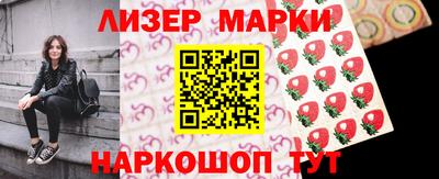 тгк Мариинск