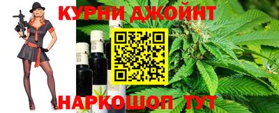 тгк Мариинск
