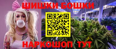 мяу мяу кристалл Малгобек