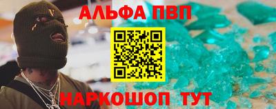 скорость mdpv Малоярославец