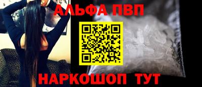 тгк Мариинск