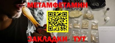 скорость mdpv Малоярославец