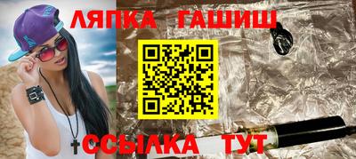 тгк Мариинск