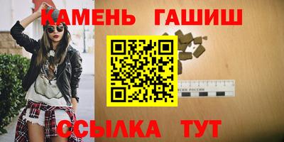 тгк Мариинск