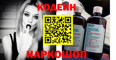 тгк Мариинск