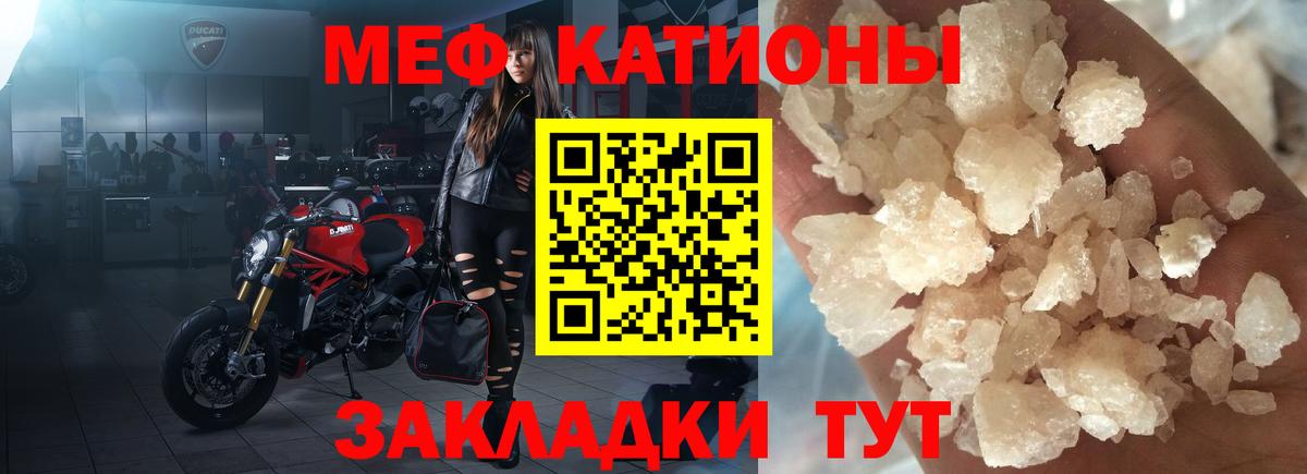 blacksprut рабочий сайт  купить   Чапаевск  МЯУ-МЯУ мяу мяу  Вход с VPN  Мефедрон  Мефедрон  МЕФ мяу мяу 